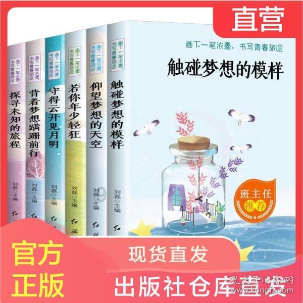 万宝龙146ef笔尖铱粒为啥上翘游戏画面