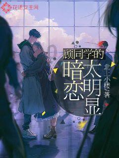 范仲淹文武双全,只因没参加“一场运动”,缺席唐宋八大家之列!