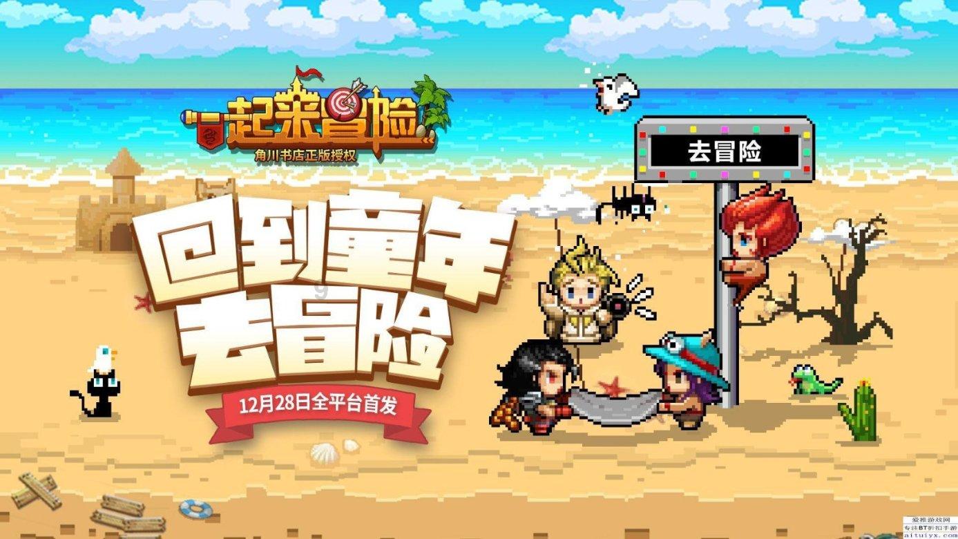 禅宗花园