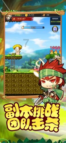 去年全年新增贷款首破一万亿元大关