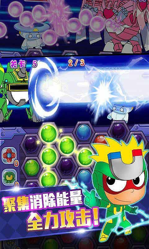 超三国无双4