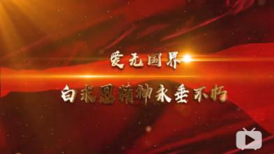 救援小孔雀