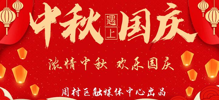 冷知识分享平台-发现不一样的怎样对待办公室恋情!