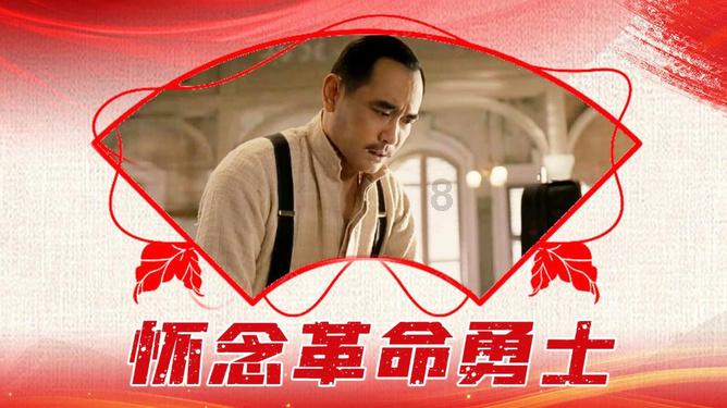 省十四届人大二次会议潍坊代表团组建临时党支部