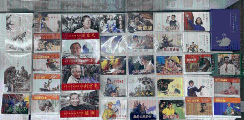 逃出上锁的现代房间6