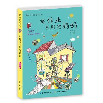 《梦华录》男女主凭吻戏出圈互称默契，连国外粉丝也来追剧，你怎么看？游戏画面